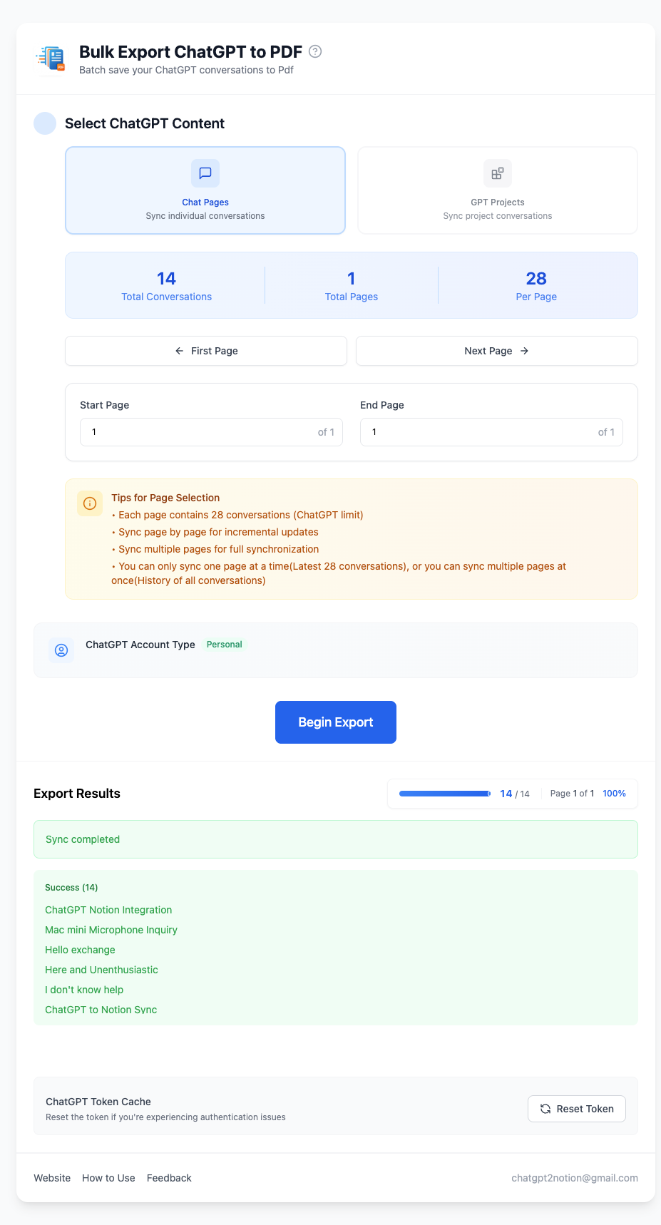 Feature Demo